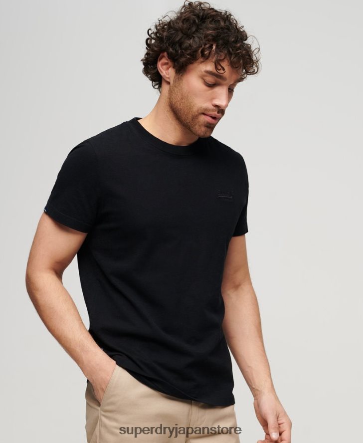 オーガニックコットン エッセンシャルロゴ Tシャツ 男性 Superdry 衣類 黒 2J62PZ3