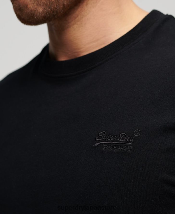 オーガニックコットン エッセンシャルロゴ Tシャツ 男性 Superdry 衣類 黒 2J62PZ3