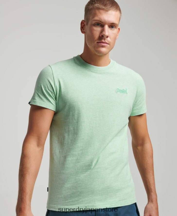 オーガニックコットン エッセンシャルロゴ Tシャツ 男性 Superdry 衣類 緑 2J62PZ4