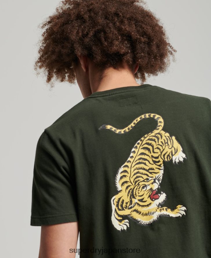 ヴィンテージロゴ ナラティブ Tシャツ 男性 Superdry 衣類 緑 2J62PZ4795
