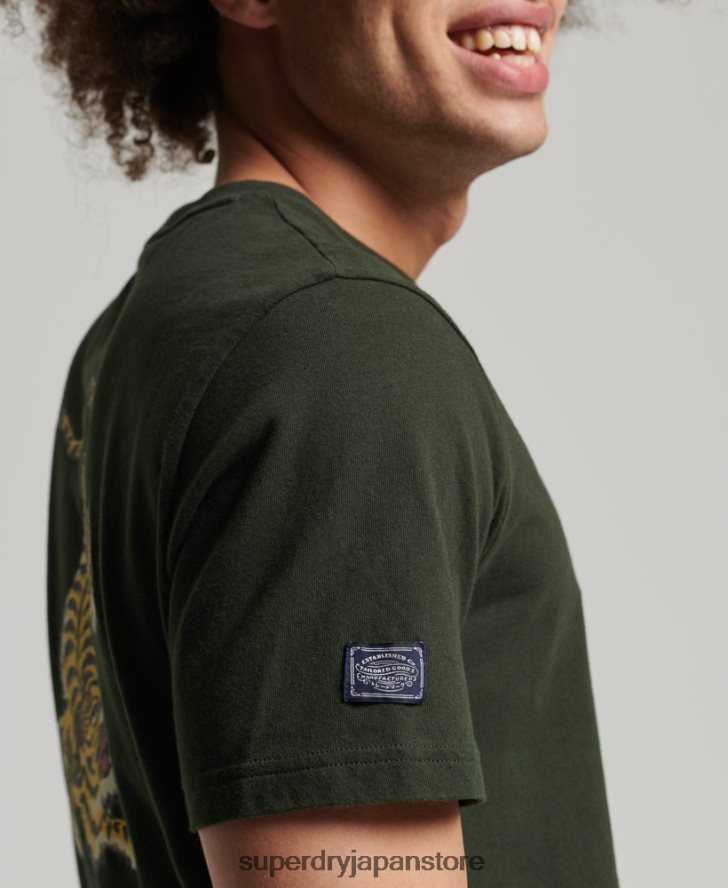 ヴィンテージロゴ ナラティブ Tシャツ 男性 Superdry 衣類 緑 2J62PZ4795