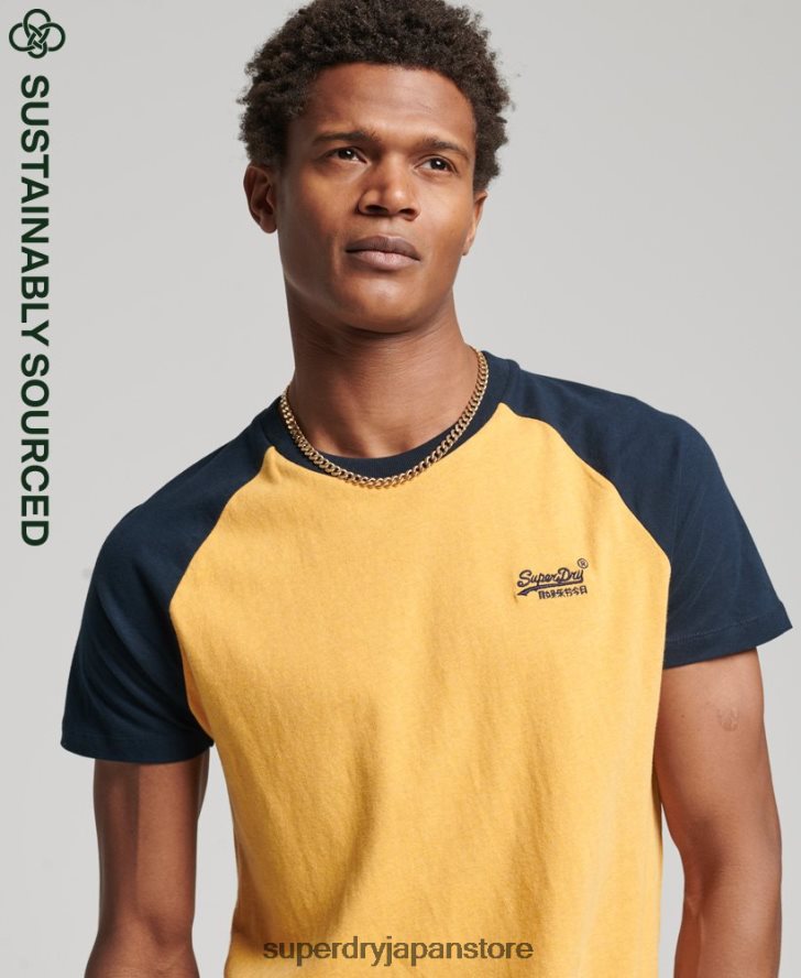 オーガニックコットンベースボールTシャツ 男性 Superdry 衣類 黄色 2J62PZ4805