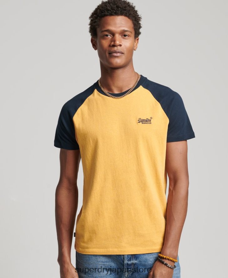 オーガニックコットンベースボールTシャツ 男性 Superdry 衣類 黄色 2J62PZ4805