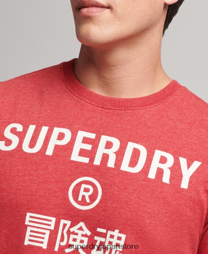ヴィンテージコーポレートロゴマールTシャツ 男性 Superdry 衣類 赤 2J62PZ4826