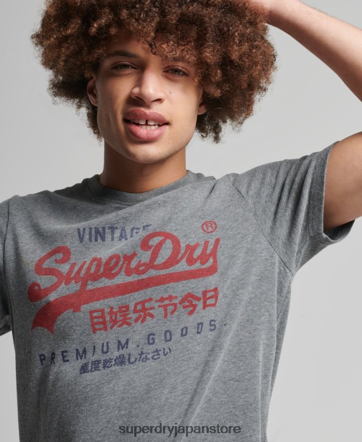 クラシック グラフィック ロゴ T シャツ 男性 Superdry 衣類 グレー 2J62PZ4828
