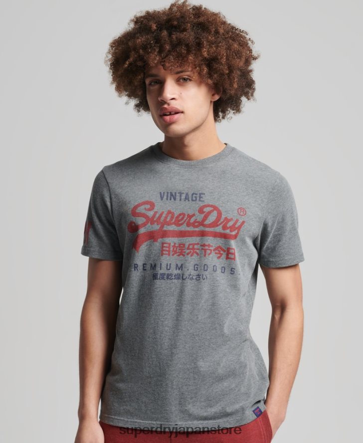 クラシック グラフィック ロゴ T シャツ 男性 Superdry 衣類 グレー 2J62PZ4828