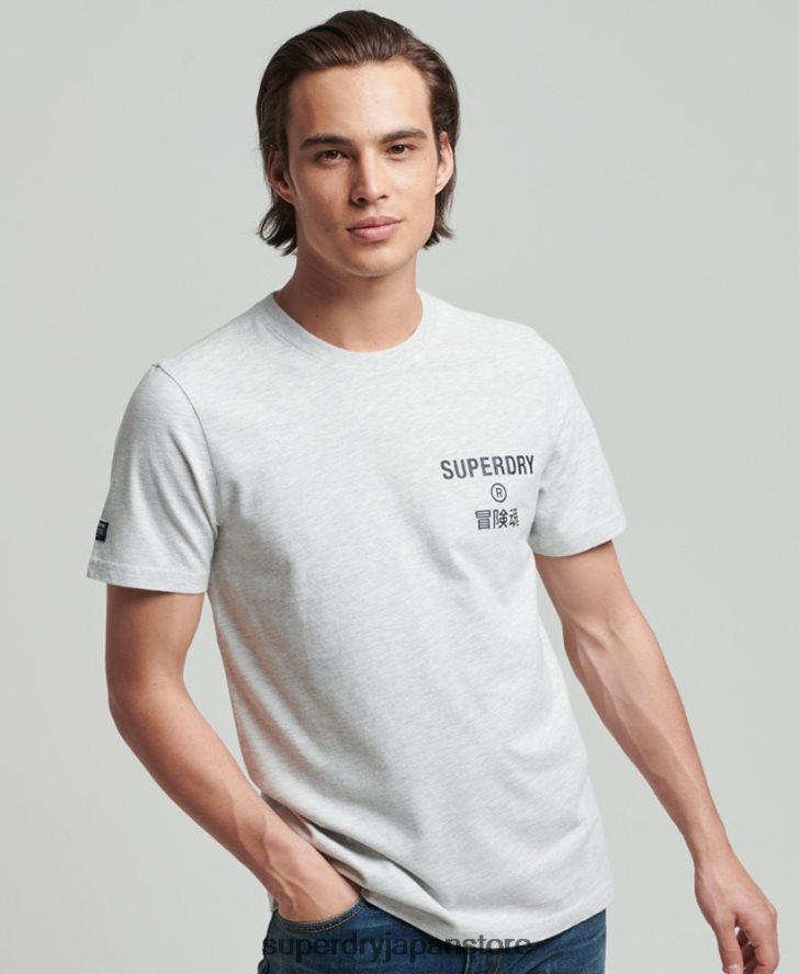 ヴィンテージコーポレートロゴマールTシャツ 男性 Superdry 衣類 ライトグレー 2J62PZ4829