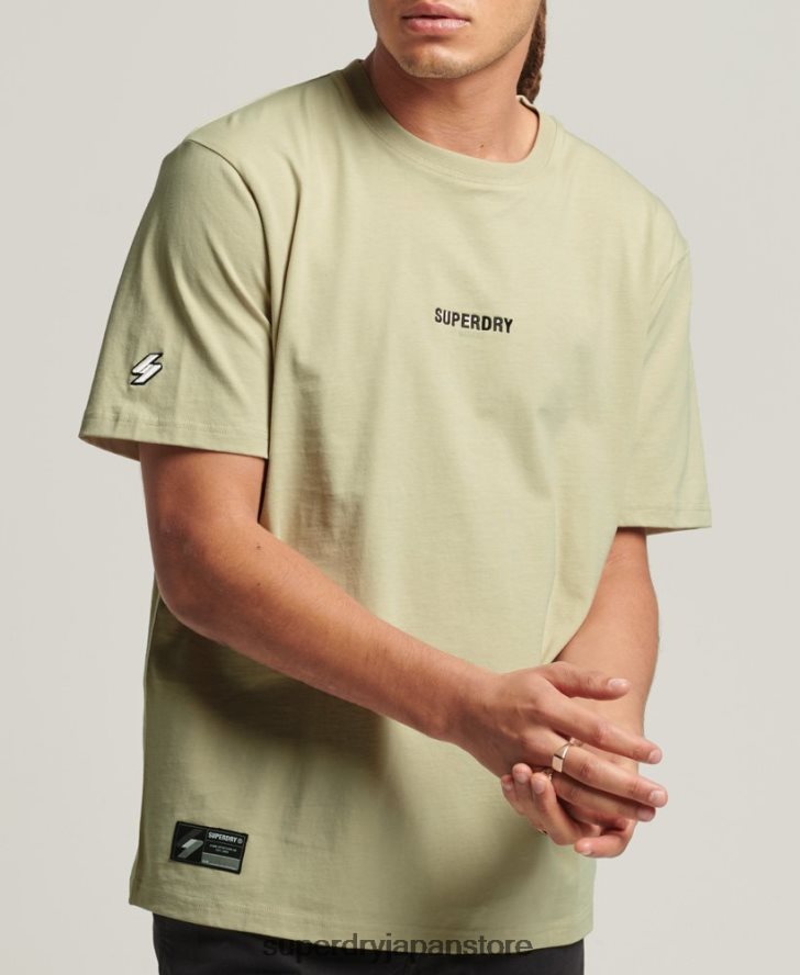 コードマイクロロゴTシャツ 男性 Superdry 衣類 ベージュ 2J62PZ4835