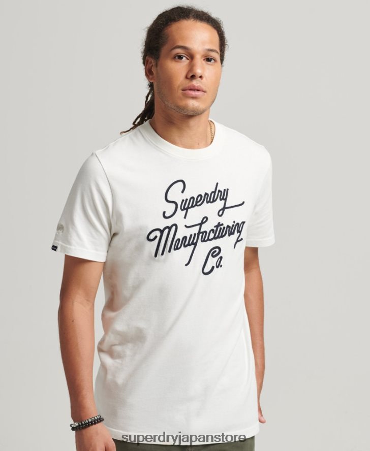 スクリプトロゴ エンブロイダリー Tシャツ 男性 Superdry 衣類 クリーム 2J62PZ4851