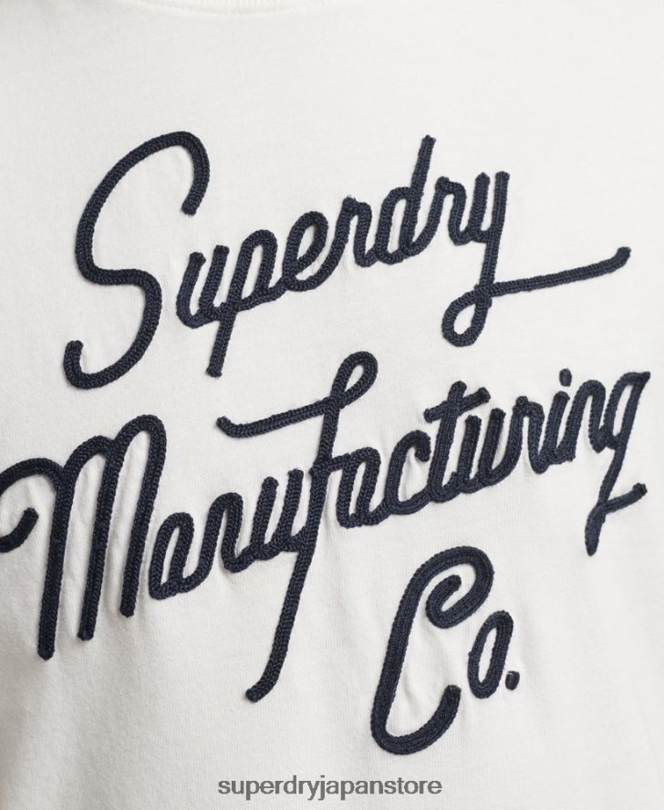 スクリプトロゴ エンブロイダリー Tシャツ 男性 Superdry 衣類 クリーム 2J62PZ4851