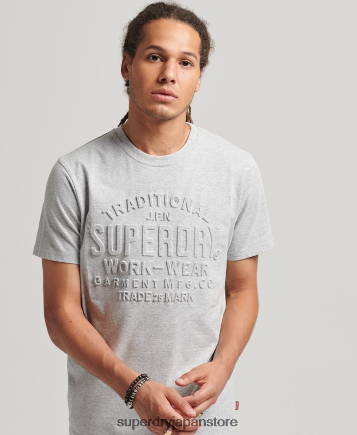 スクリプトスタイル エンボス Tシャツ 男性 Superdry 衣類 グレー 2J62PZ4855
