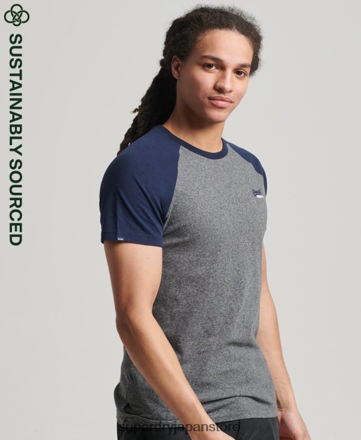 オーガニックコットンベースボールTシャツ 男性 Superdry 衣類 濃い灰色 2J62PZ4858
