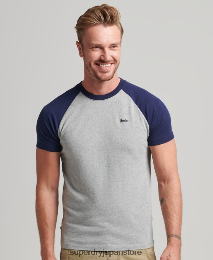 オーガニックコットン エッセンシャルロゴ ベースボール Tシャツ 男性 Superdry 衣類 海軍 2J62PZ4868