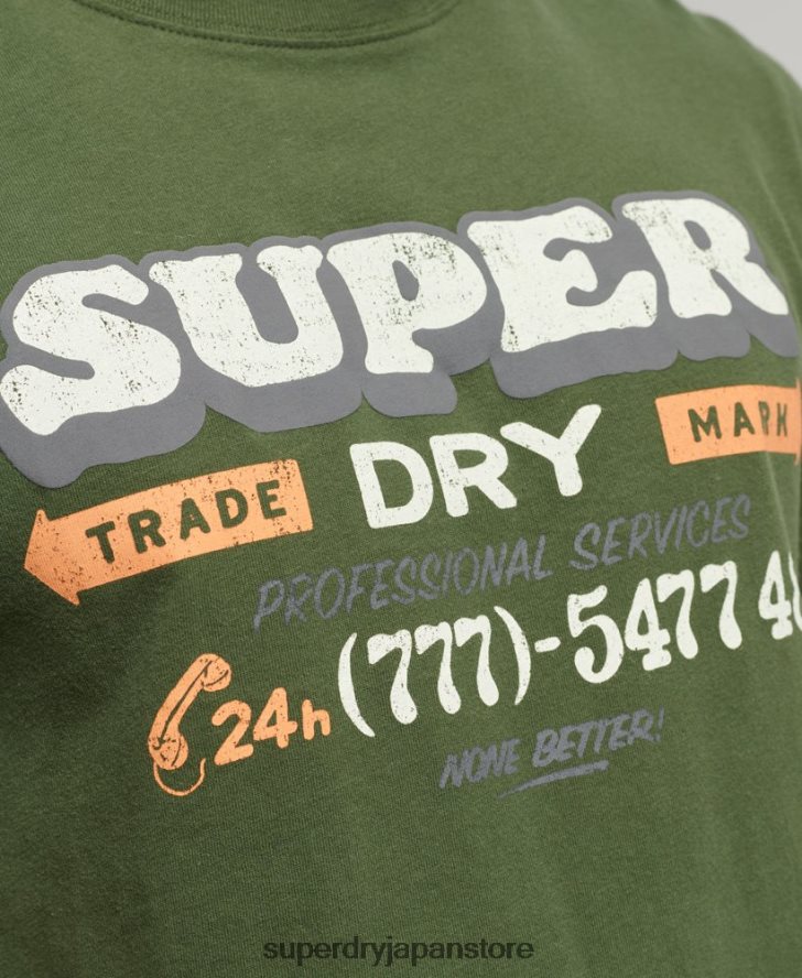 ヴィンテージサインライターTシャツ 男性 Superdry 衣類 グレー 2J62PZ4874