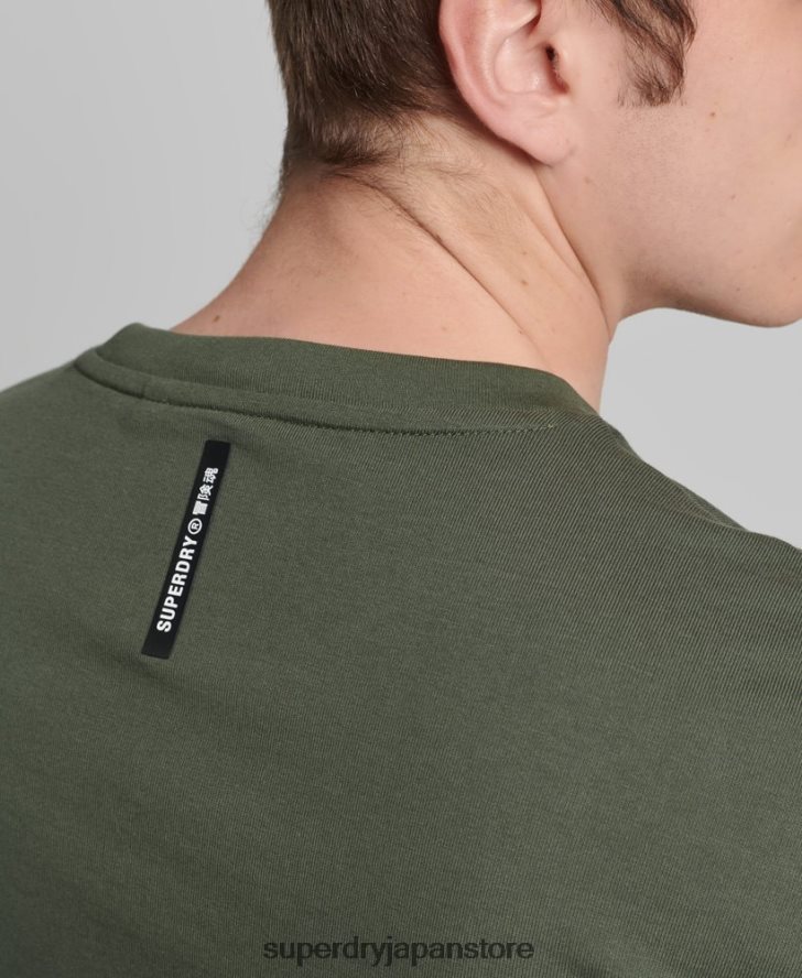 テックルーズTシャツ 男性 Superdry 衣類 カーキ 2J62PZ4881