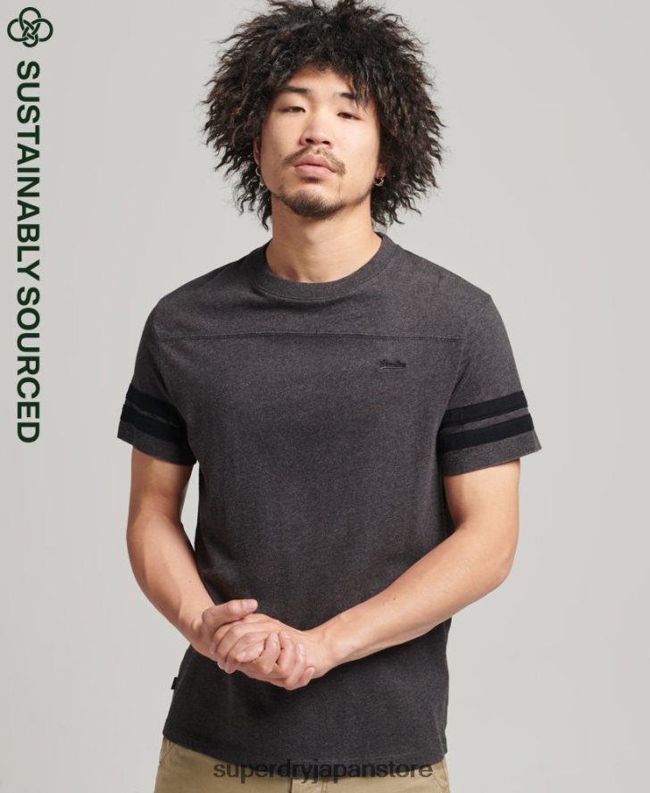 オーガニックコットン エッセンシャルロゴ クォーターバック Tシャツ 男性 Superdry 衣類 濃い灰色 2J62PZ4887