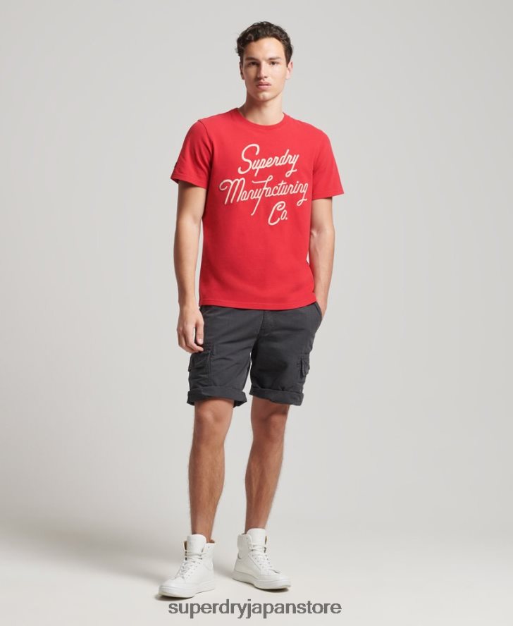 ヴィンテージスクリプトスタイルTシャツ 男性 Superdry 衣類 赤 2J62PZ4890