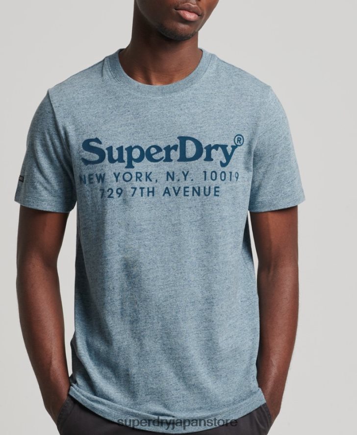会場トーナルロゴTシャツ 男性 Superdry 衣類 青 2J62PZ4893