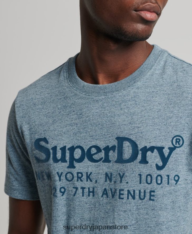 会場トーナルロゴTシャツ 男性 Superdry 衣類 青 2J62PZ4893