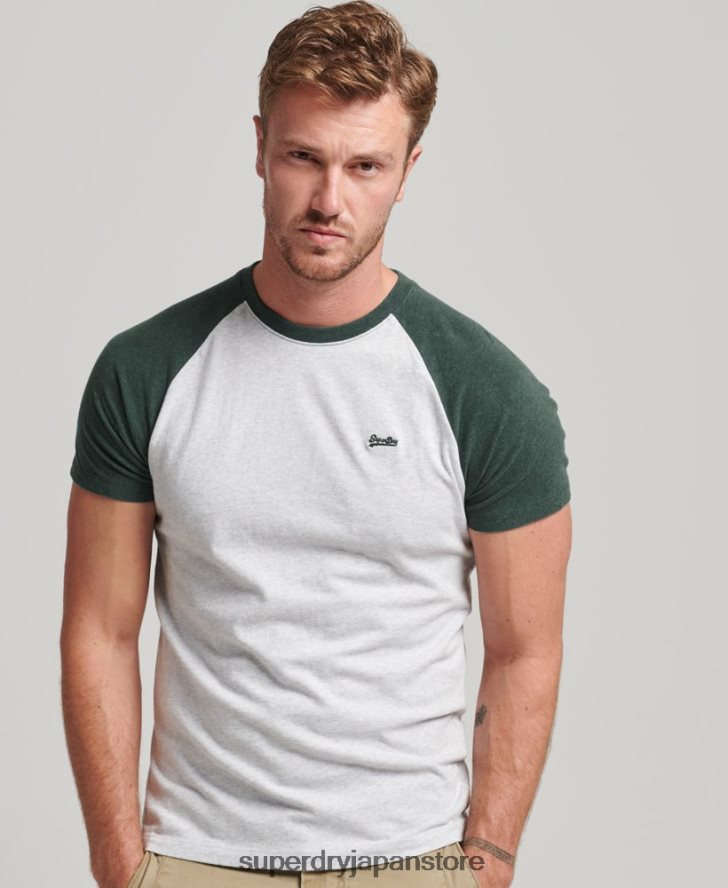オーガニックコットン エッセンシャルロゴ ベースボール Tシャツ 男性 Superdry 衣類 緑 2J62PZ4903