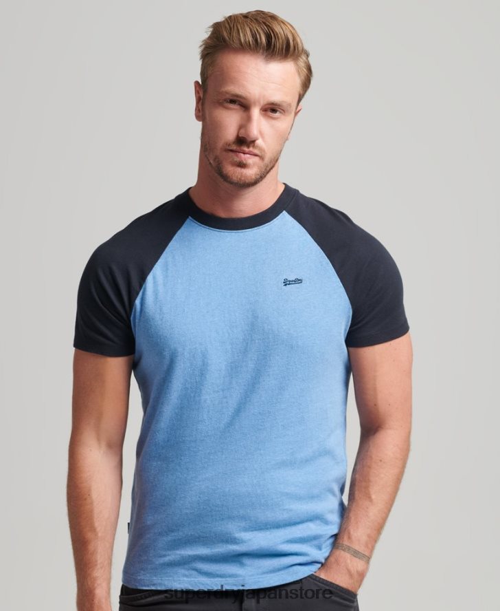 オーガニックコットン エッセンシャルロゴ ベースボール Tシャツ 男性 Superdry 衣類 青 2J62PZ4907