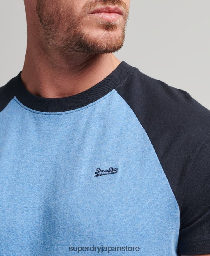オーガニックコットン エッセンシャルロゴ ベースボール Tシャツ 男性 Superdry 衣類 青 2J62PZ4907