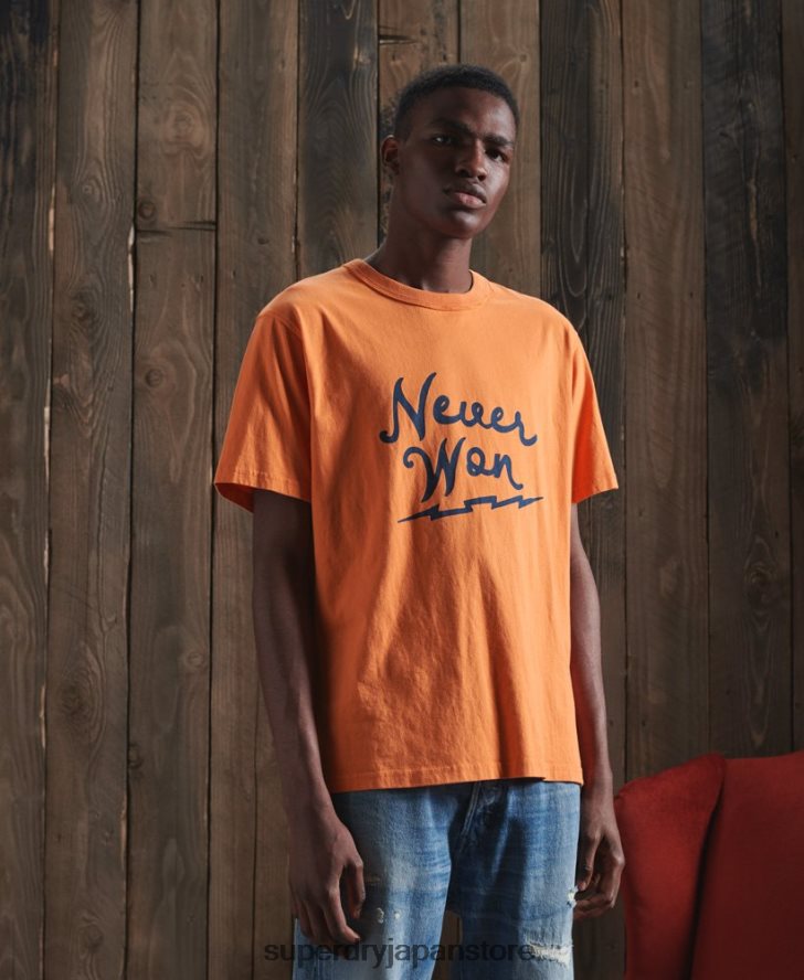 限定版ドライバーシティ T シャツ 男性 Superdry 衣類 緑 2J62PZ4908