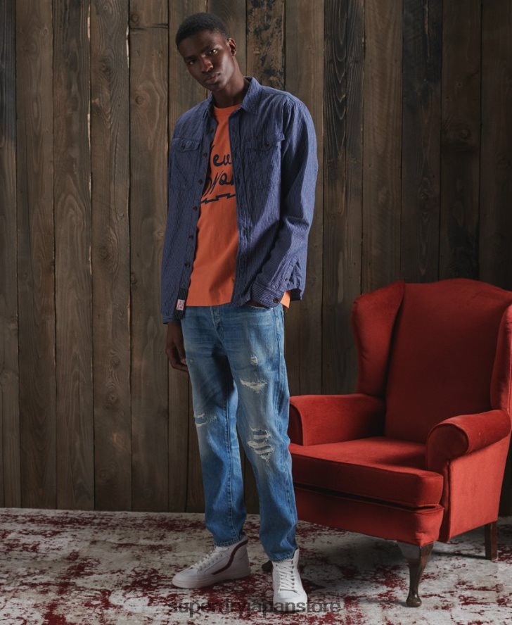 限定版ドライバーシティ T シャツ 男性 Superdry 衣類 緑 2J62PZ4908