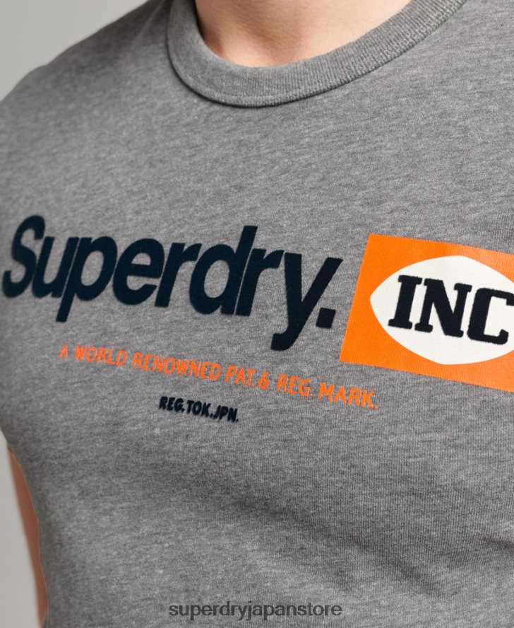 コアロゴグラフィックリンガーTシャツ 男性 Superdry 衣類 グレー 2J62PZ4912