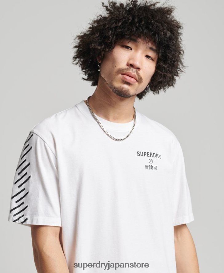 コードコアスポーツTシャツ 男性 Superdry 衣類 白 2J62PZ4920