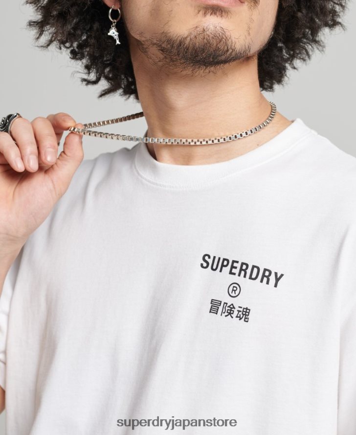 コードコアスポーツTシャツ 男性 Superdry 衣類 白 2J62PZ4920