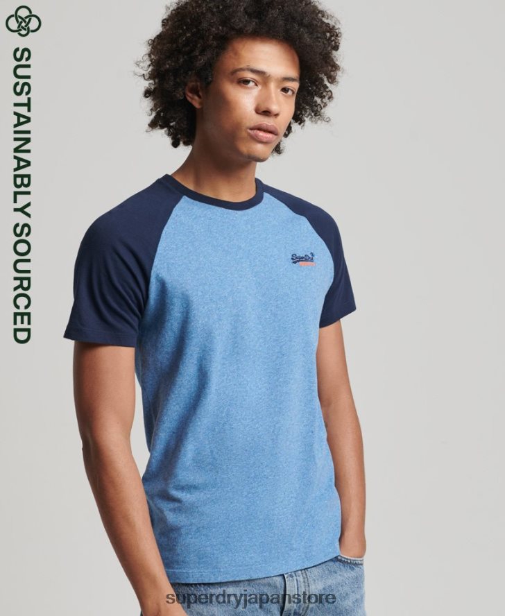 オーガニックコットンベースボールTシャツ 男性 Superdry 衣類 青 2J62PZ4924