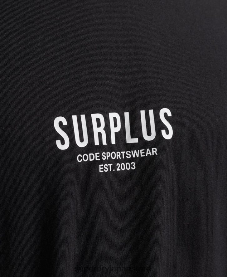 余分なルーズTシャツ 男性 Superdry 衣類 黒 2J62PZ4927