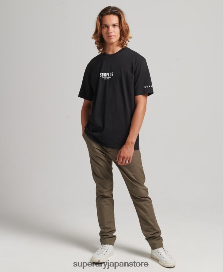 余分なルーズTシャツ 男性 Superdry 衣類 黒 2J62PZ4927