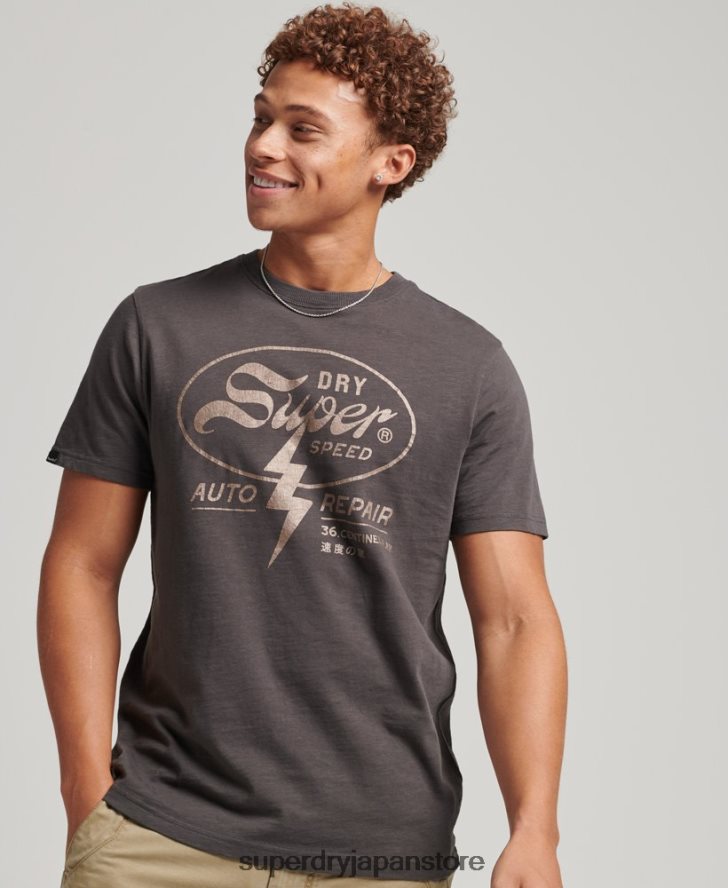 ブラックアウト ロック グラフィック T シャツ 男性 Superdry 衣類 濃い灰色 2J62PZ4932
