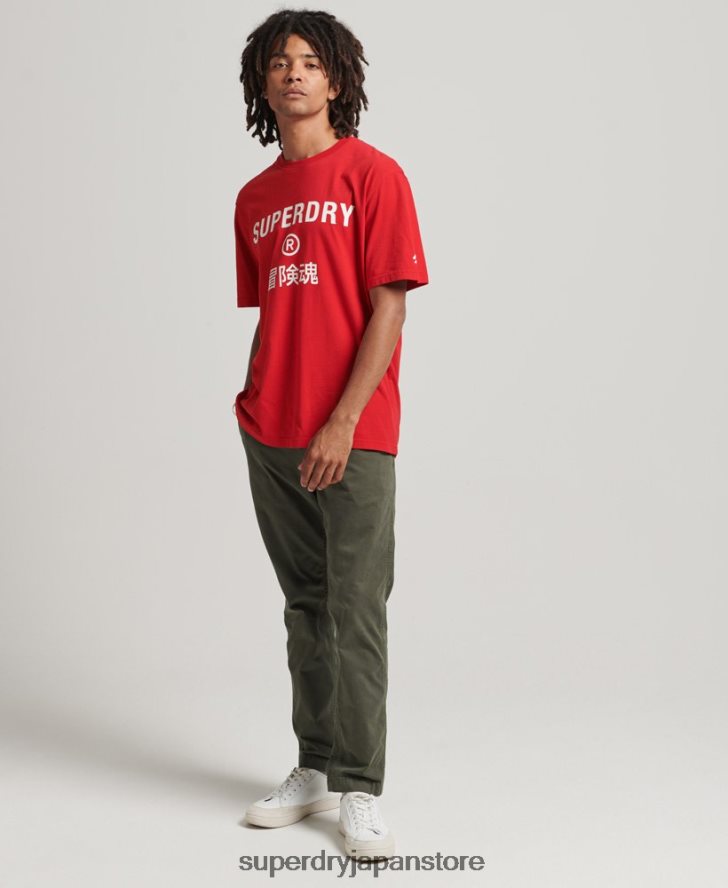 コードコアスポーツTシャツ 男性 Superdry 衣類 赤 2J62PZ4937