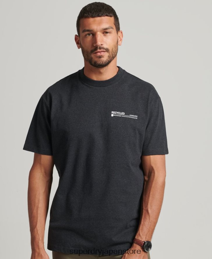 リサイクルマイクロトップTシャツ 男性 Superdry 衣類 黒 2J62PZ4942