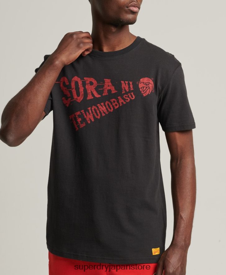 ヴィンテージカレッジTシャツ 男性 Superdry 衣類 黒 2J62PZ4950