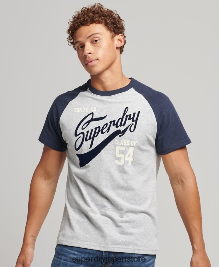 スクリプトカレッジTシャツ 男性 Superdry 衣類 海軍 2J62PZ4954