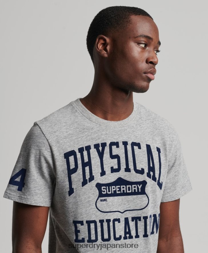 ヴィンテージアスレチックTシャツ 男性 Superdry 衣類 グレー 2J62PZ4958