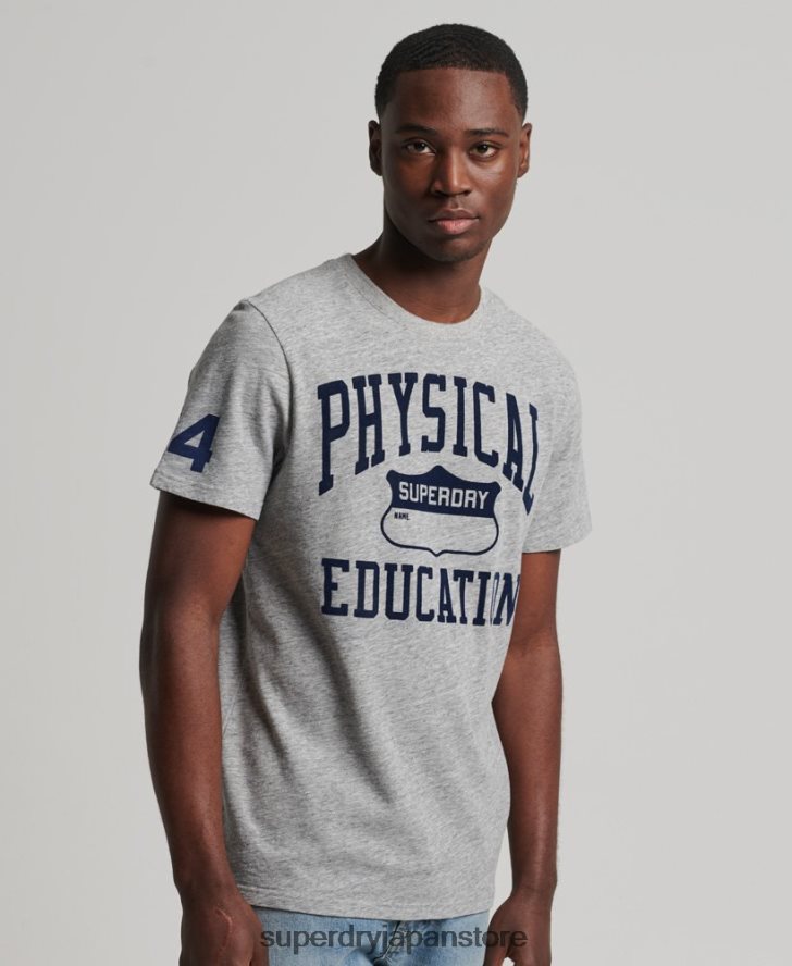 ヴィンテージアスレチックTシャツ 男性 Superdry 衣類 グレー 2J62PZ4958
