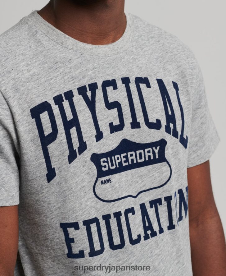 ヴィンテージアスレチックTシャツ 男性 Superdry 衣類 グレー 2J62PZ4958