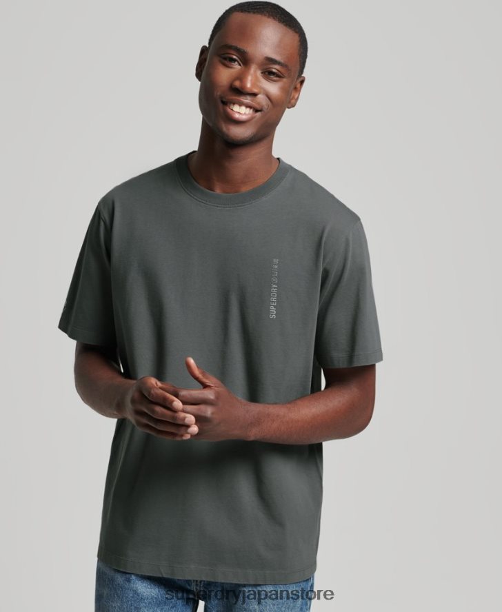 コアロゴリニアルーズTシャツ 男性 Superdry 衣類 緑 2J62PZ4977