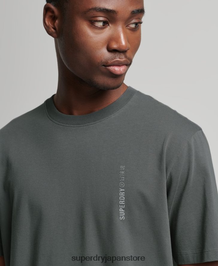 コアロゴリニアルーズTシャツ 男性 Superdry 衣類 緑 2J62PZ4977