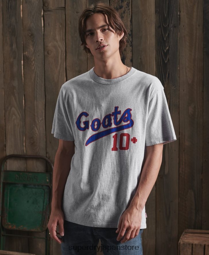 限定版ドライバーシティ T シャツ 男性 Superdry 衣類 グレー 2J62PZ4979