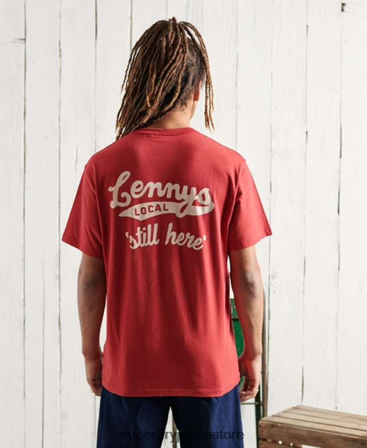 限定版ドライグラフィックTシャツ 男性 Superdry 衣類 赤 2J62PZ4981