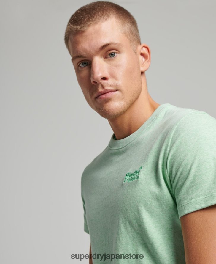オーガニックコットン エッセンシャルロゴ Tシャツ 男性 Superdry 衣類 緑 2J62PZ4