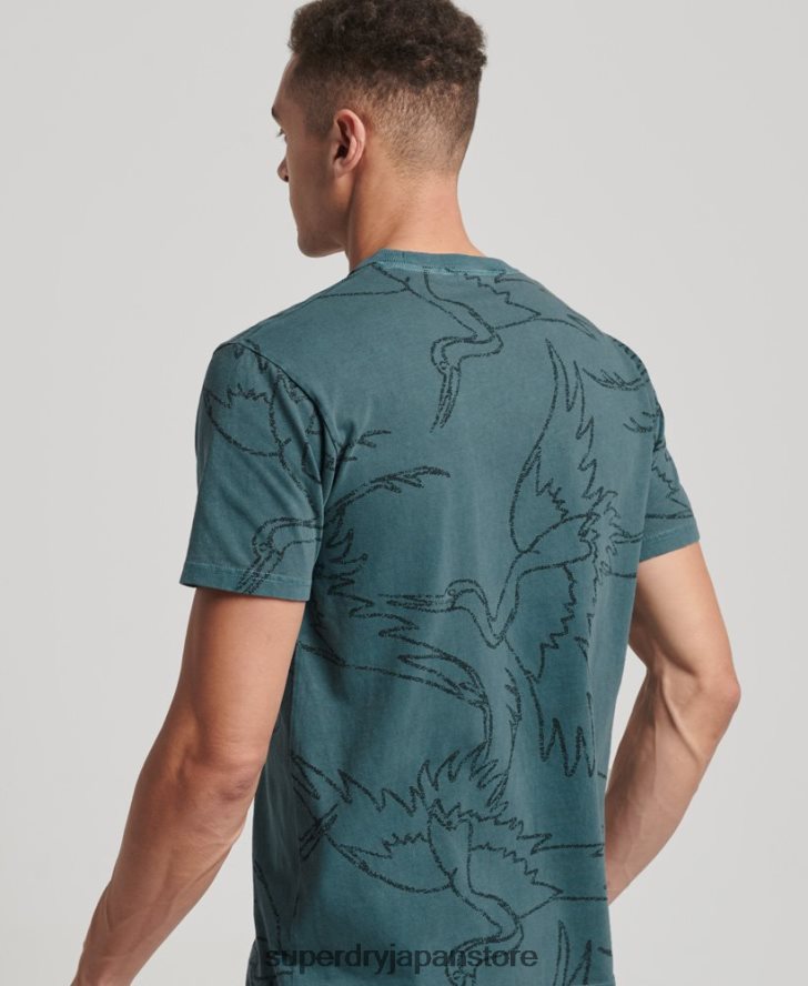 オーバーダイプリント Tシャツ 男性 Superdry 衣類 青 2J62PZ50