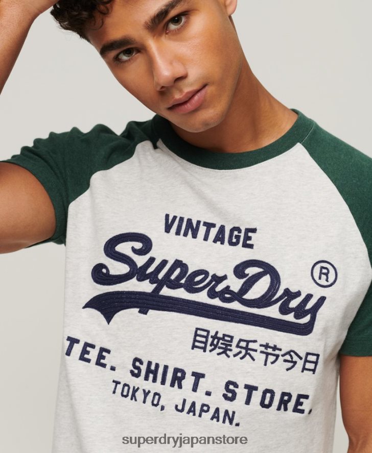 ヴィンテージロゴストアラグランTシャツ 男性 Superdry 衣類 緑 2J62PZ51