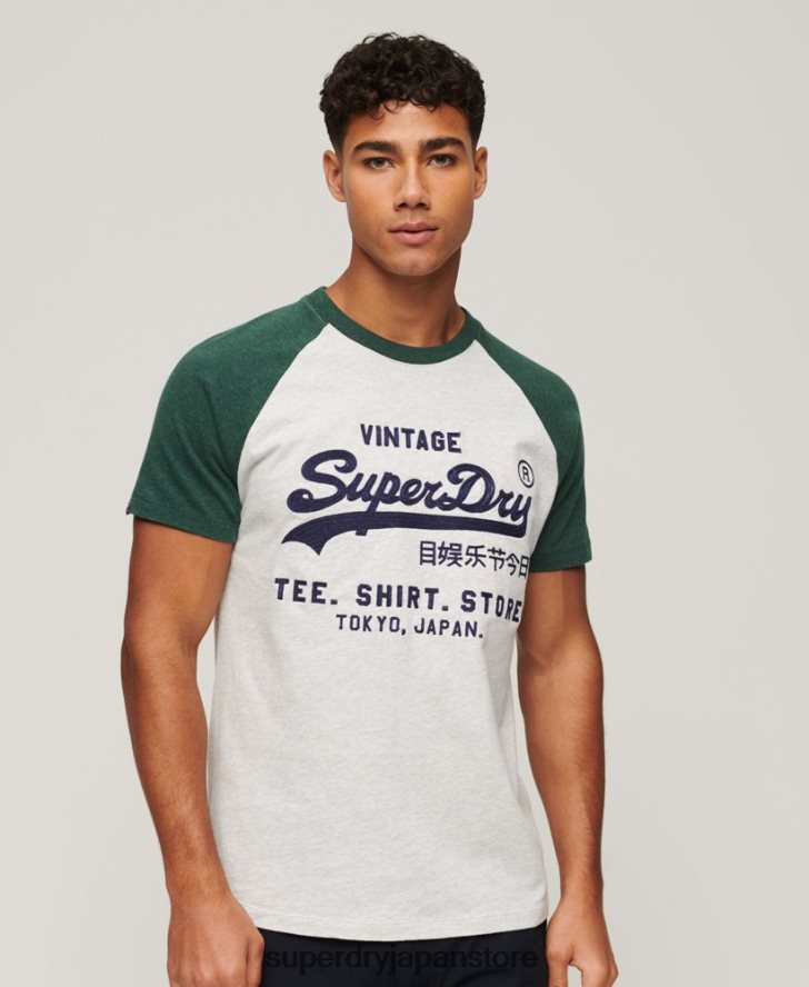 ヴィンテージロゴストアラグランTシャツ 男性 Superdry 衣類 緑 2J62PZ51